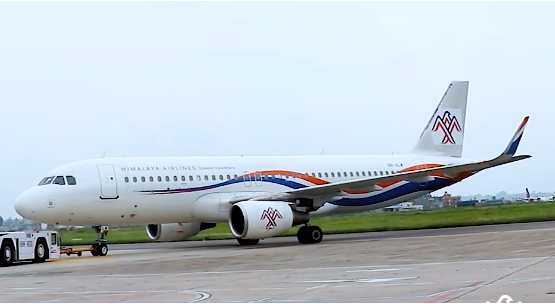 भैरहवा विमानस्थलमा हिमालय एयरको परीक्षण उडान