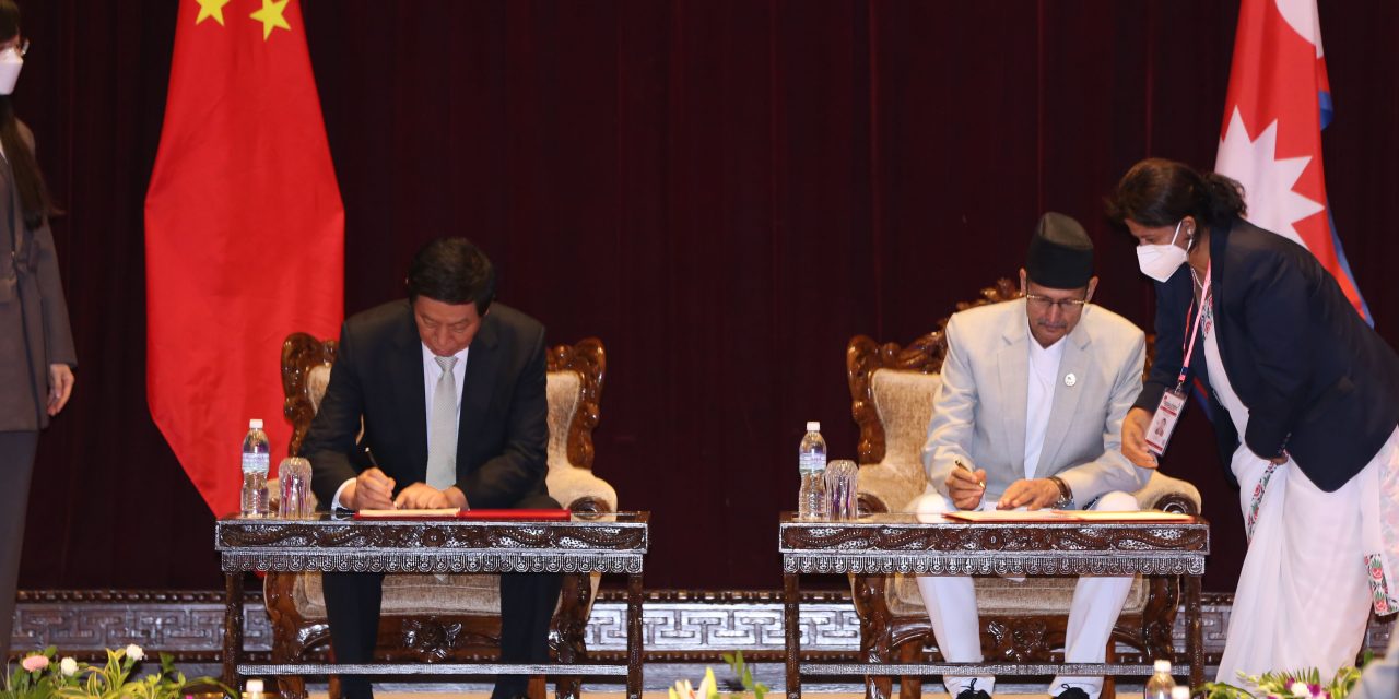 नेपाल र चीनबीच अन्तरसंसदीय सहयोगसम्बन्धी सम्झौतापत्रमा हस्ताक्षर