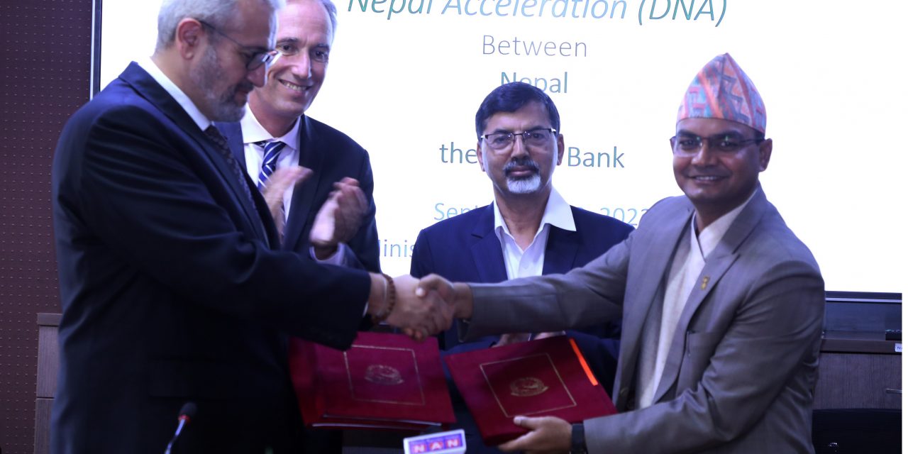 नेपाल सरकार र विश्व बैंकबीच झण्डै ५३ अर्बको ऋण सम्झौतामा हस्ताक्षर
