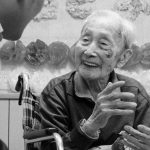 जापानका सर्वजेष्ठ पुरुषको ११२ वर्षको उमेरमा निधन