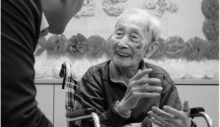 जापानका सर्वजेष्ठ पुरुषको ११२ वर्षको उमेरमा निधन