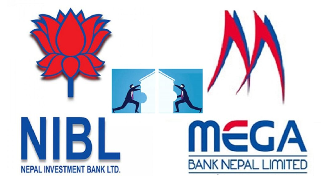 एकीकृत कारोबार गर्दै नेपाल इन्भेष्टमेन्ट र मेगा बैंक