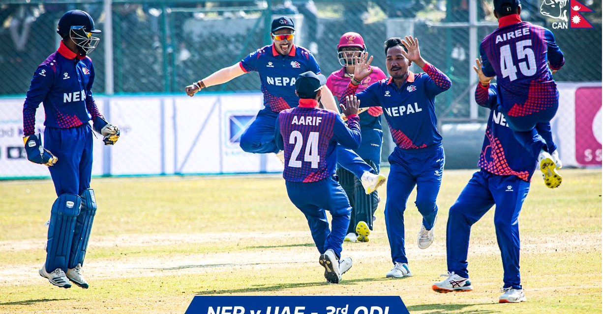 एक दिवसीय सिरिज : निर्णायक खेलमा युएईद्वारा नेपाललाई १७७ रनको चुनौती
