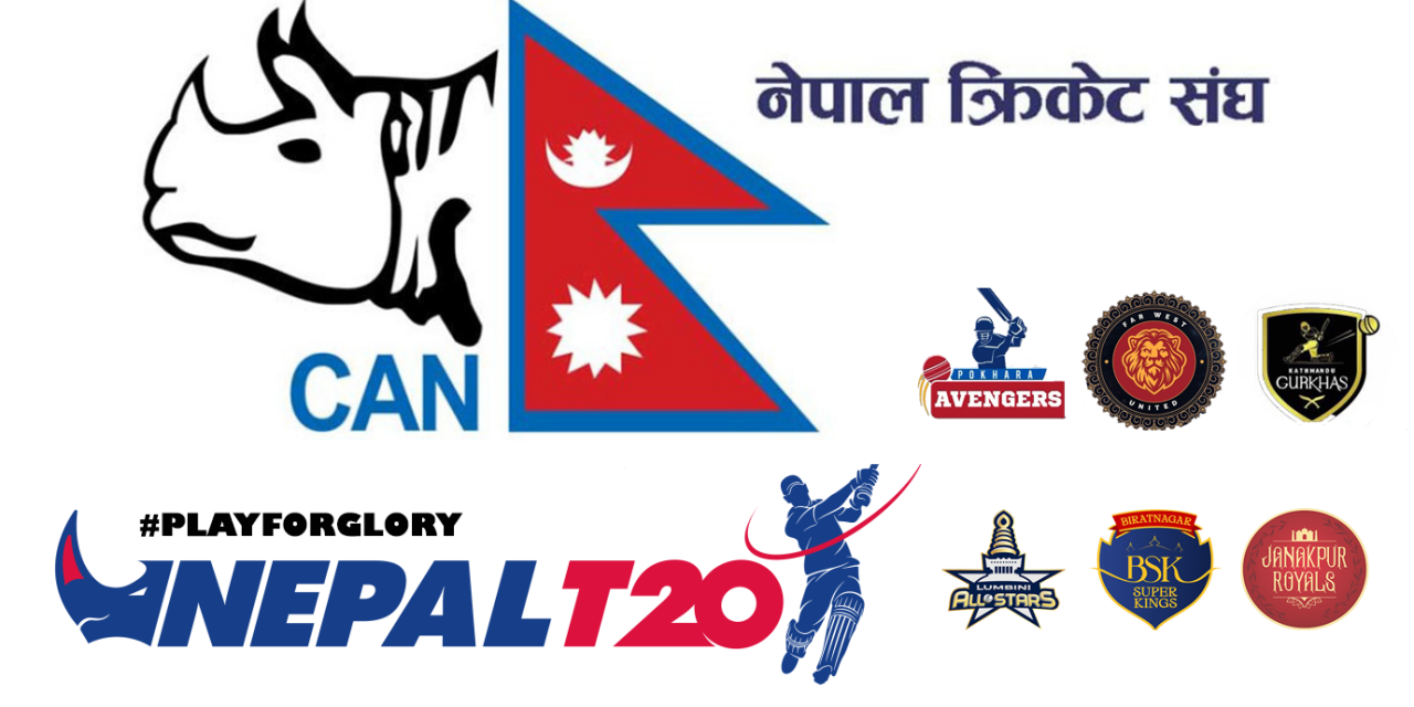 क्यानले भन्यो : नेपाल टी-२० लिगमा फिक्सिङको जानकारी भए प्रमाणसहित उजुरी दिनू