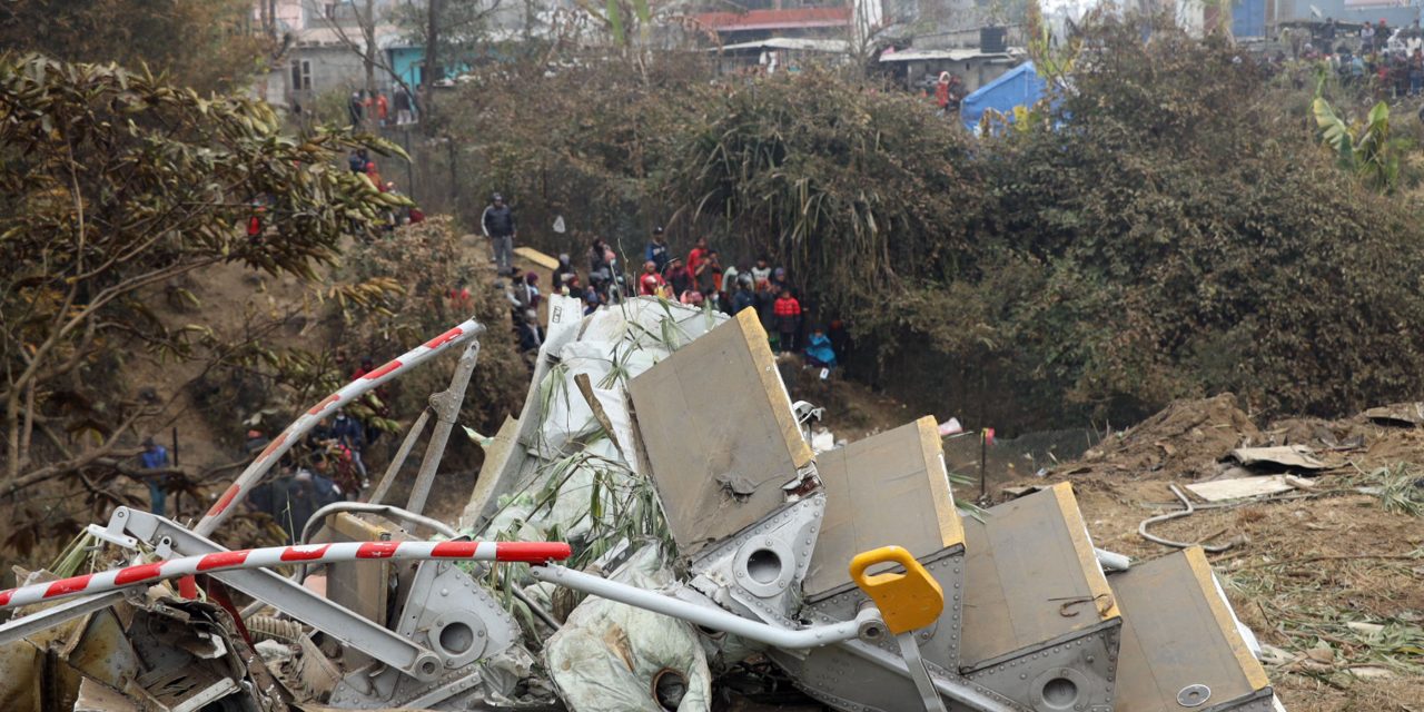 विमान दुर्घटनाको क्षति मूल्याङ्कन गर्न विदेशी टोली नेपालमा