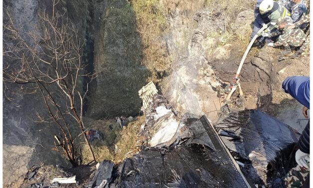 पोखरामा यति एयरलाइन्सको जहाज दुर्घटना