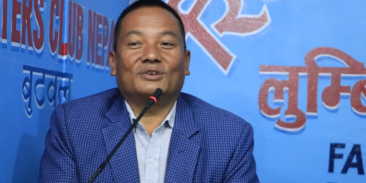 लुम्बिनीमा काँग्रेस नेतृत्वमा सरकार बन्छ : प्रदेश सभापति पुन