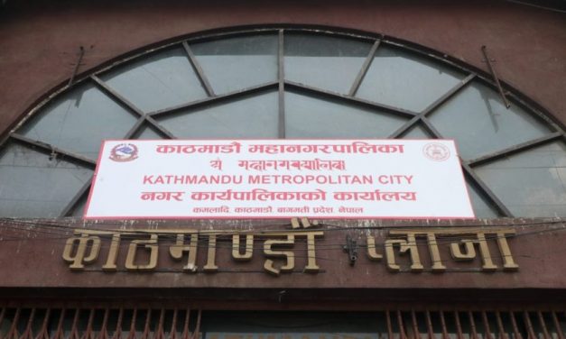 काठमाडौँमा जनप्रतिनिधि, कर्मचारी, ज्येष्ठ नागरिक र महानगरवासीलाई निःशुल्क स्वास्थ्य सेवा