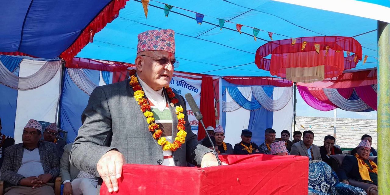 ‘विपद् जोखिम न्यूनीकरणमा पूर्वसूचना प्रणाली प्रभावकारी बनाउन आवश्यक’