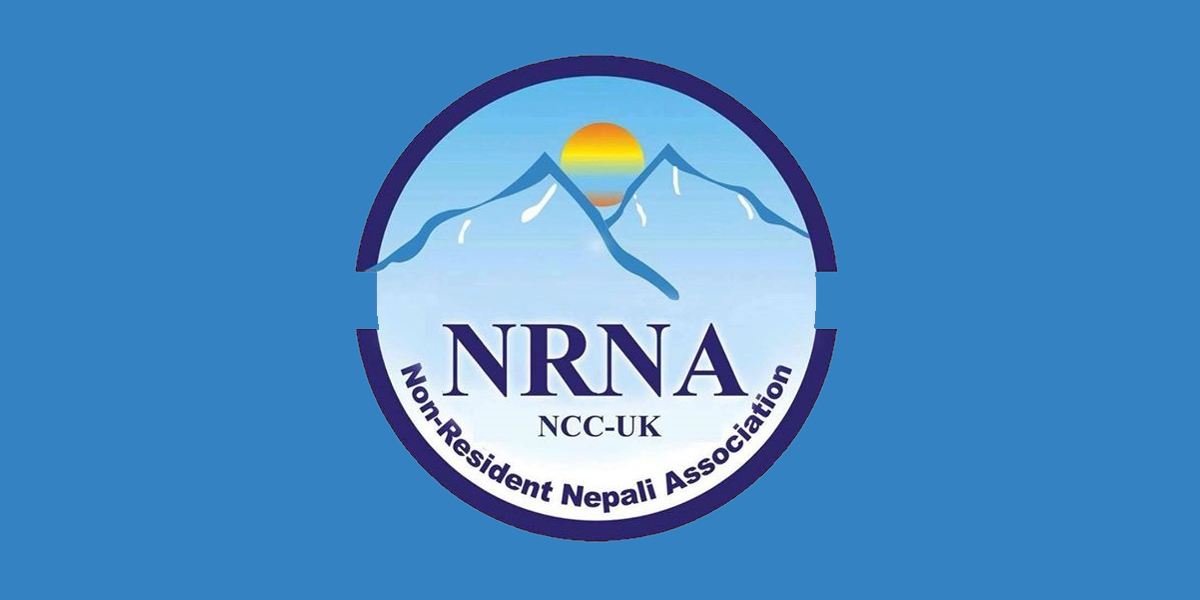 काठमाडौं घोषणा पत्र जारी गर्दै सकियो एनआरएनएको एकता महाधिवेशन