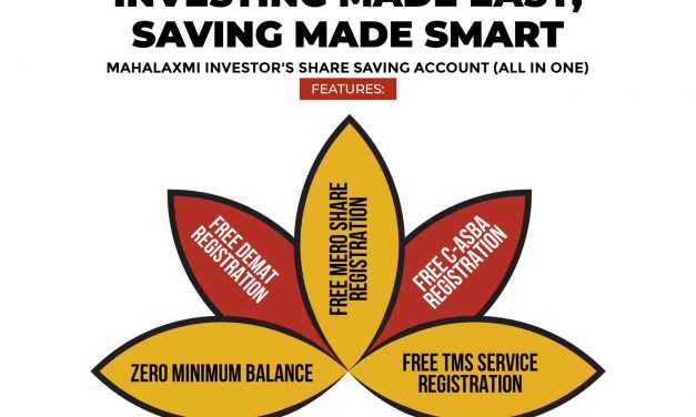 महालक्ष्मी विकास बैंकद्वारा सेयर लगानीकर्तालक्षित नयाँ बचत खाता सञ्चालन
