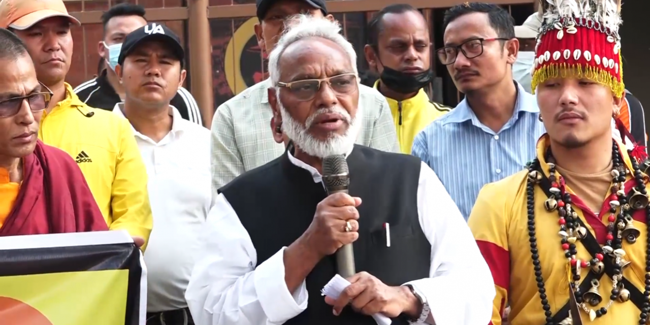 राजेन्द्र महतोको राष्ट्रिय मुक्ति क्रान्तिद्वारा माइतीघरमा प्रदर्शन