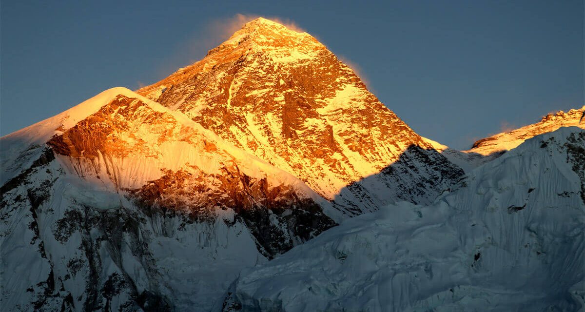 ‘विश्वको साझा सम्पत्ति सगरमाथा जोगाऔँ’