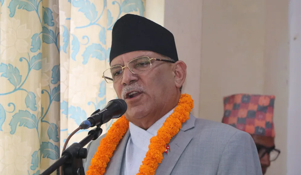 नयाँ बजेट कार्यान्वयन भएसँगै आर्थिक सुधारले गति लिनेछ : प्रधानमन्त्री प्रचण्ड