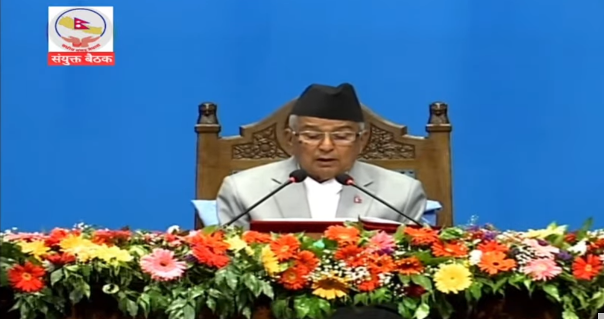 सरकारको नीति तथा कार्यक्रम प्रस्तुत गर्दै राष्ट्रपति पौडेल (LIVE)