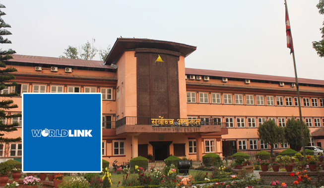 वर्ल्डलिंकको रिट खारेज : राज्य कोषको अर्बौं रकम सुरक्षित