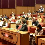 राष्ट्रियसभा : केही नेपाल ऐन संशोधन गर्ने विधेयकसम्बन्धी समितिको प्रतिवेदन  पेस