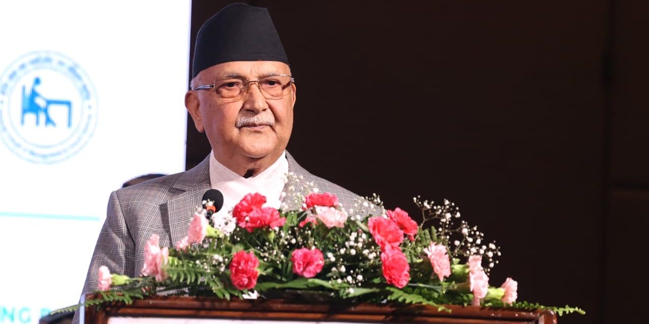 साना पुँजीबाट धेरै उद्योग स्थापना गर्न प्रधानमन्त्रीको आग्रह