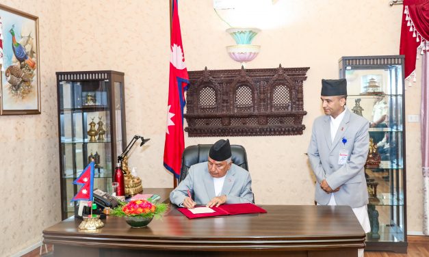 राष्ट्रपतिद्वारा सहिद दशरथ चन्द स्वास्थ्य विज्ञान विधेयक प्रमाणीकरण
