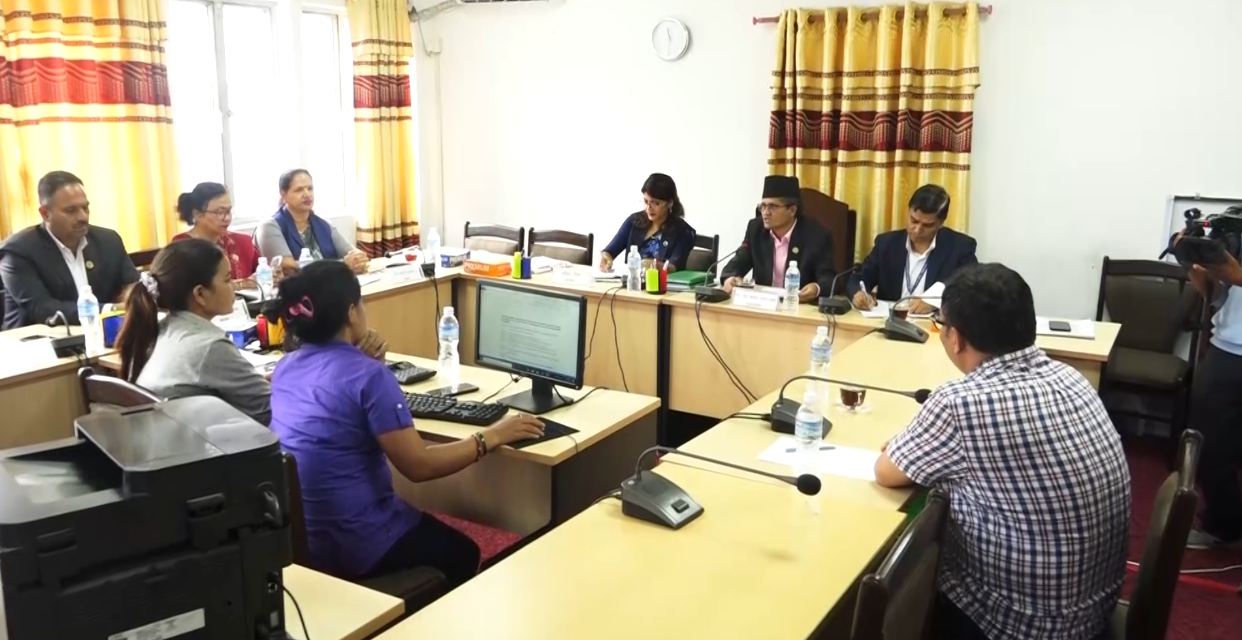 सहकारी ठगीसम्बन्धी छानबिन समितिद्वारा साना किसान कृषि सहकारीका प्रतिनिधिसंग छलफल
