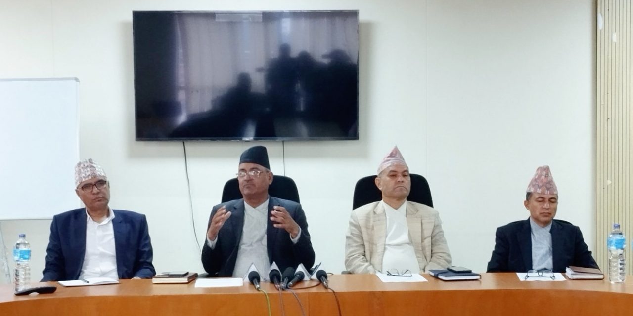 मञ्जुरीबिना विवाह गरेका नाबालकलाई मुद्दा नचलाइने
