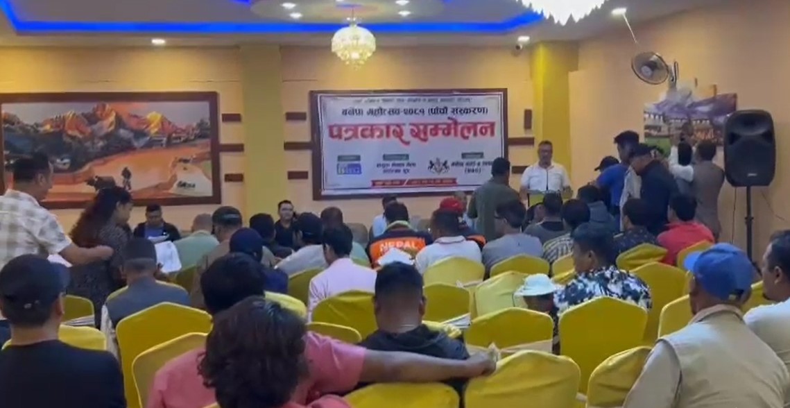 बनेपामा व्यापारिक तथा सांस्कृतिक महोत्सव आयोजना हुने