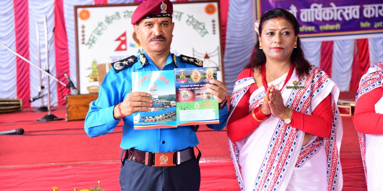 लागुऔषध दुर्व्यसनसँग लड्न एकीकृत ढङ्गबाट अघि बढ्नुपर्छ : महानिरीक्षक कुँवर