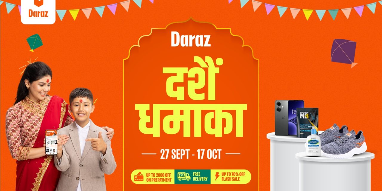 दराज नेपालको दशैं धमाका अफर : ७०% सम्म छुट, फ्री डेलिभरी र प्रिपेमेन्टमा आकर्षक छुट !