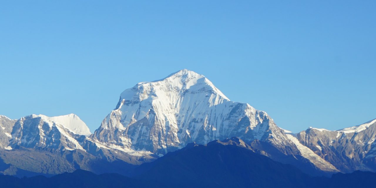 धवलागिरि आरोहणका लागि १४ जनाले पाए अनुमति