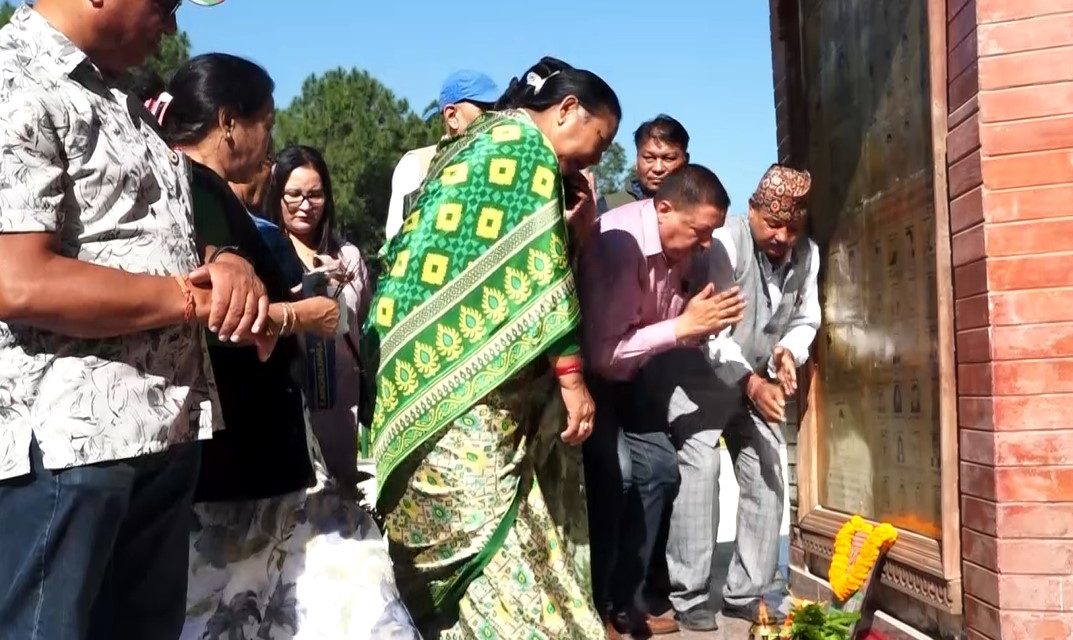 घुन्सा हेलिकप्टर दुर्घटनाको सम्झानामा ‘घुन्सा स्मृति दिवस’ मनाइयो