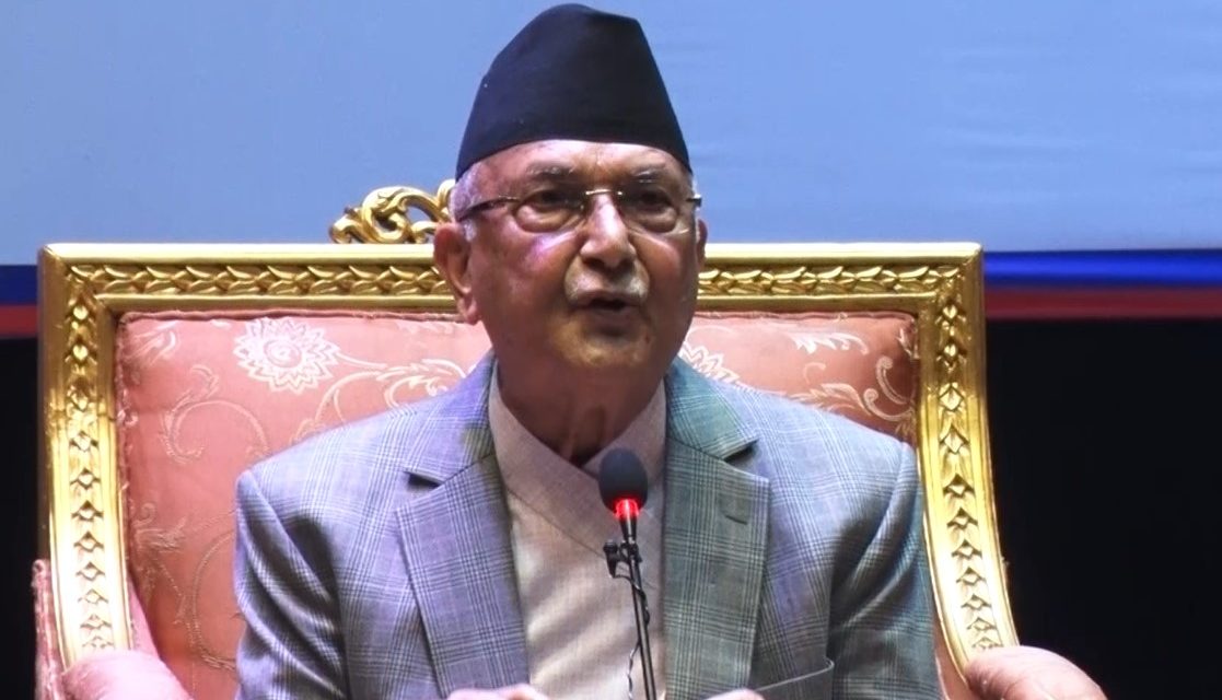 आगामी वर्षमा एसईईको नतिजामा ७० प्रतिशत विद्यार्थी उत्तिर्ण हुने गरी सुधार थालेका छौँ : प्रधानमन्त्री ओली