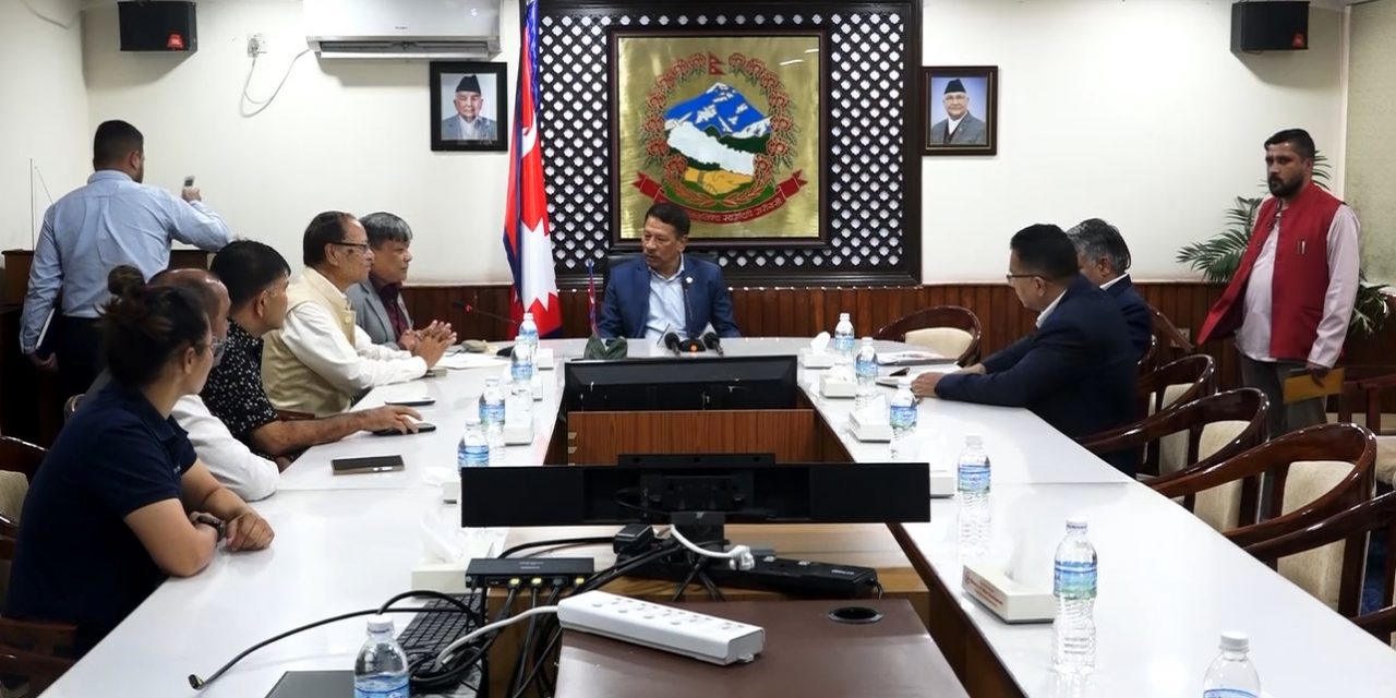 निर्माण व्यवसायी महासंघद्वारा बक्यौता रकम छिटो भुक्तानी गर्न सरकारको ध्यानाकर्षण