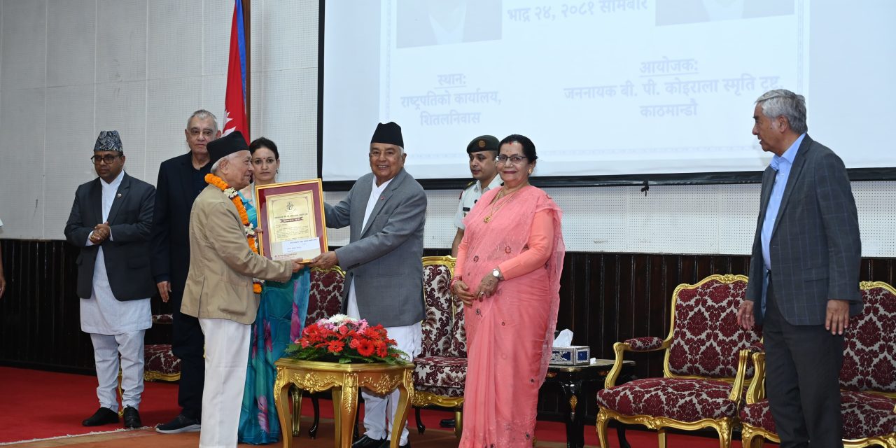 जनताका अपेक्षाअनुसार काम गर्न नसक्नुको कारण आदर्श राजनीतिमा आएको ह्रास : राष्ट्रपति पौडेल