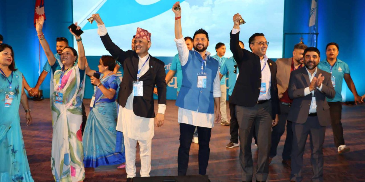 रास्वपाको राष्ट्रिय भेला : आज साङ्गठनिक प्रतिवेदनमाथि छलफल र प्रदेशको ‘रिपोर्टिङ’