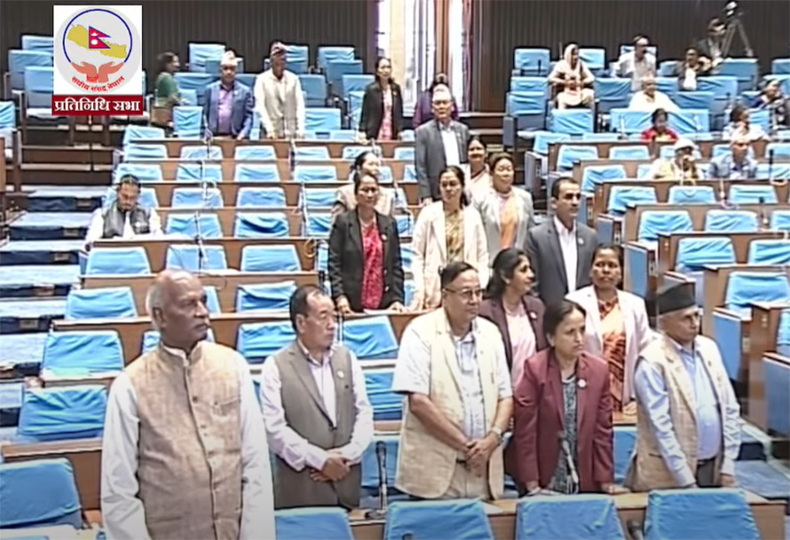 योगेश भट्टराईको ‘हिंसा’ शब्द रेकर्डबाट हटाउन नपर्ने सभामुखको निर्णय, माओवादीद्वारा सदन अवरोध