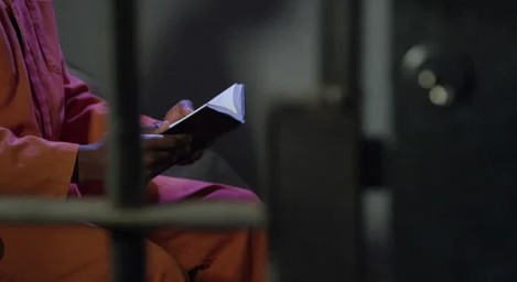 बाँकेका १०५ कैदीबन्दी स्वअध्ययन गर्दै
