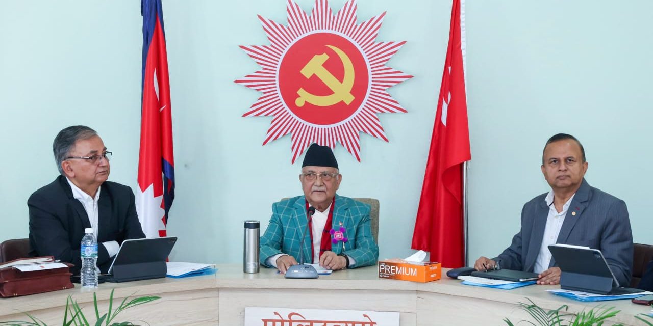 अध्यक्ष ओलीले तिरे एमालेको सदस्यता शुल्क र लेबी