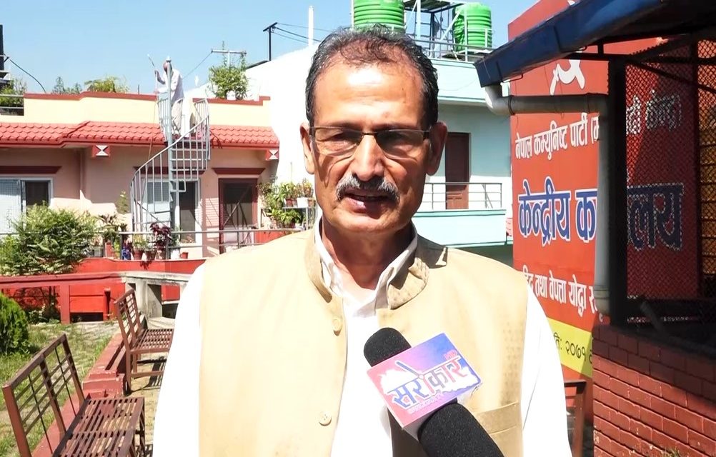 अखिल क्रान्तिकारीको राष्ट्रिय सम्मेलन १० दिनभित्र हुने