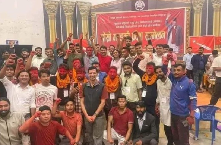 अनेरास्ववियु (क्रान्तिकारी) गण्डकी अध्यक्षमा गुरुङ विजयी