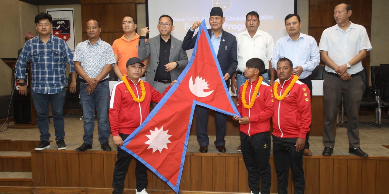 नेपालले एएफसी यु-२० मा भाग लिँदै