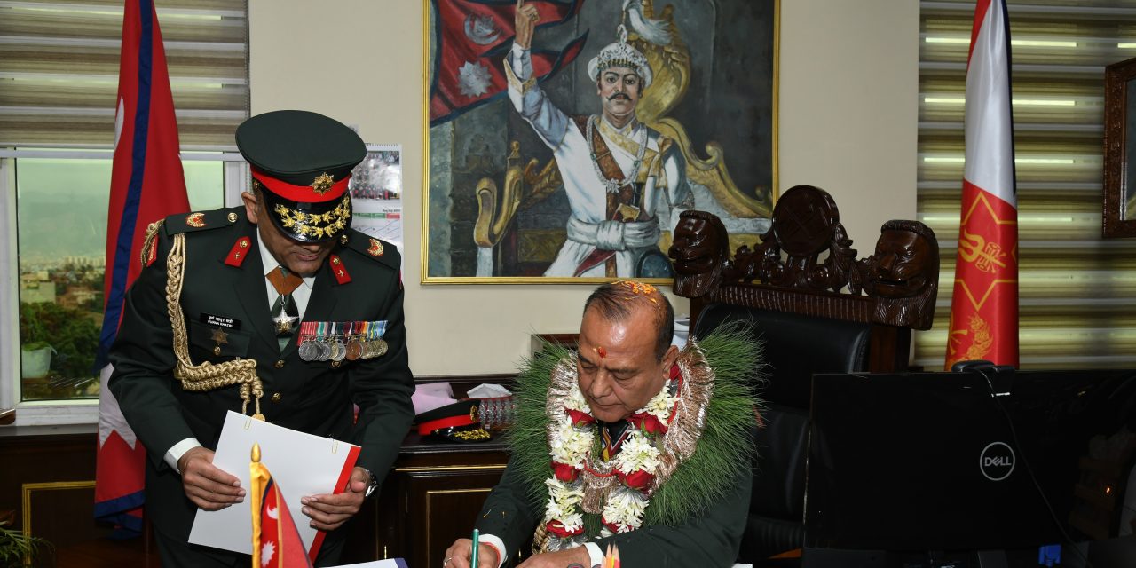 नवनियुक्त प्रधानसेनापति सिग्देलद्वारा पदभार ग्रहण