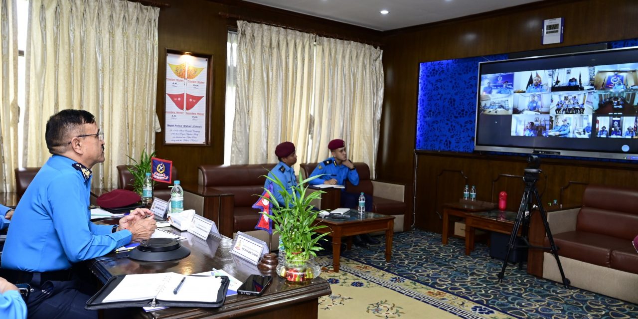 चाडपर्वमा भरपर्दो सुरक्षा रणनीति बनाएर लागू गर्न महानिरीक्षकको निर्देशन