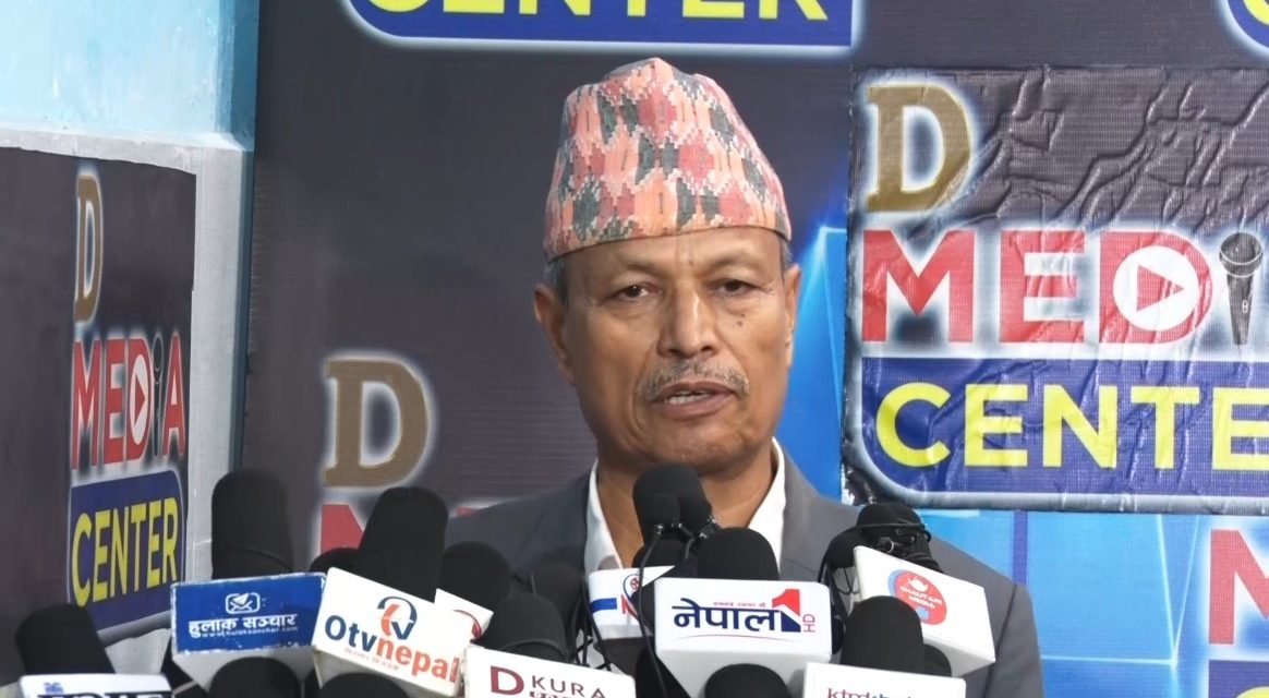 अहिलेको सरकारले पनि स्थिरता कायम गर्न सक्दैन : भीम रावल