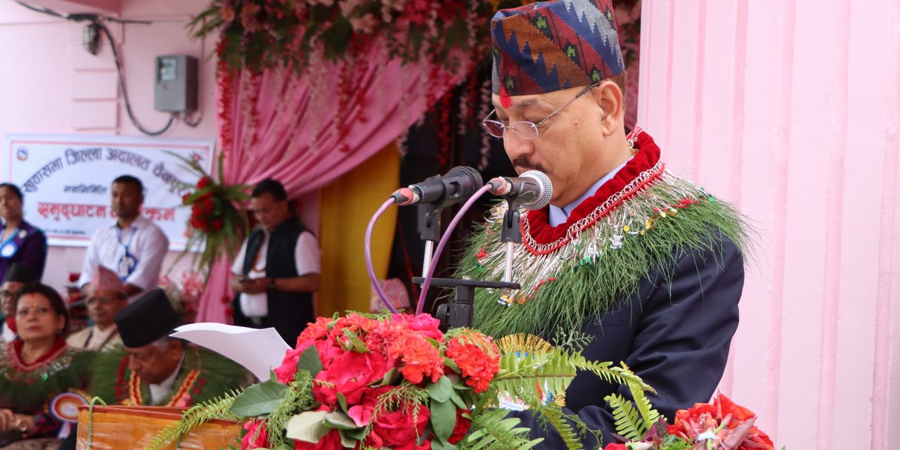 न्यायपालिकाप्रतिको अपेक्षा पूरा गर्न न्यायालय प्रयासरत : प्रधानन्यायाधीश श्रेष्ठ