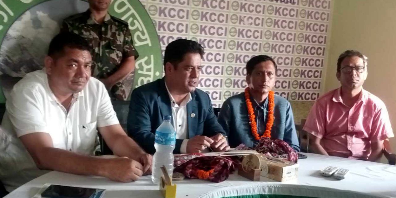 निजी क्षेत्रलाई प्रोत्साहन गरी देशको अर्थतन्त्र सबल बनाउने सरकारको नीति छः उद्योगमन्त्री भण्डारी