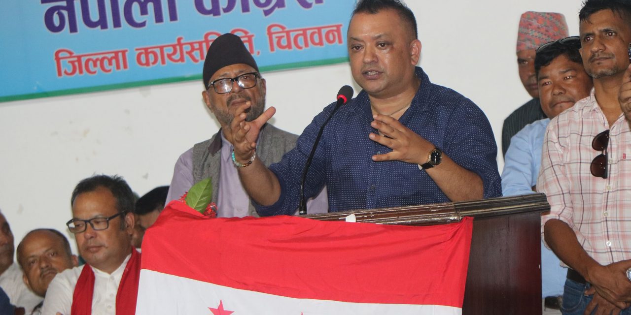 कांग्रेसलाई बिग्रन दिँदैनौँ : महामन्त्री थापा