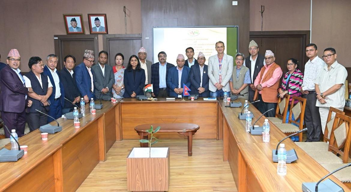 नेपाल–भारतबीच सामुदायिक विकास परियोजनाका समझदारीपत्रमा हस्ताक्षर सम्पन्न