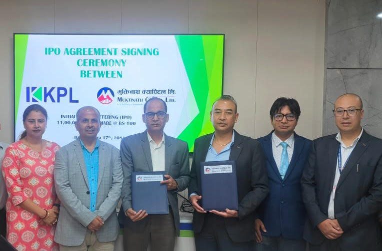 कान्तिपुर फर्मास्यूटिकल्स ल्याबले आईपीओ जारी गर्दै, बिक्री प्रबन्धकमा मुक्तिनाथ क्यापिटल नियुक्त