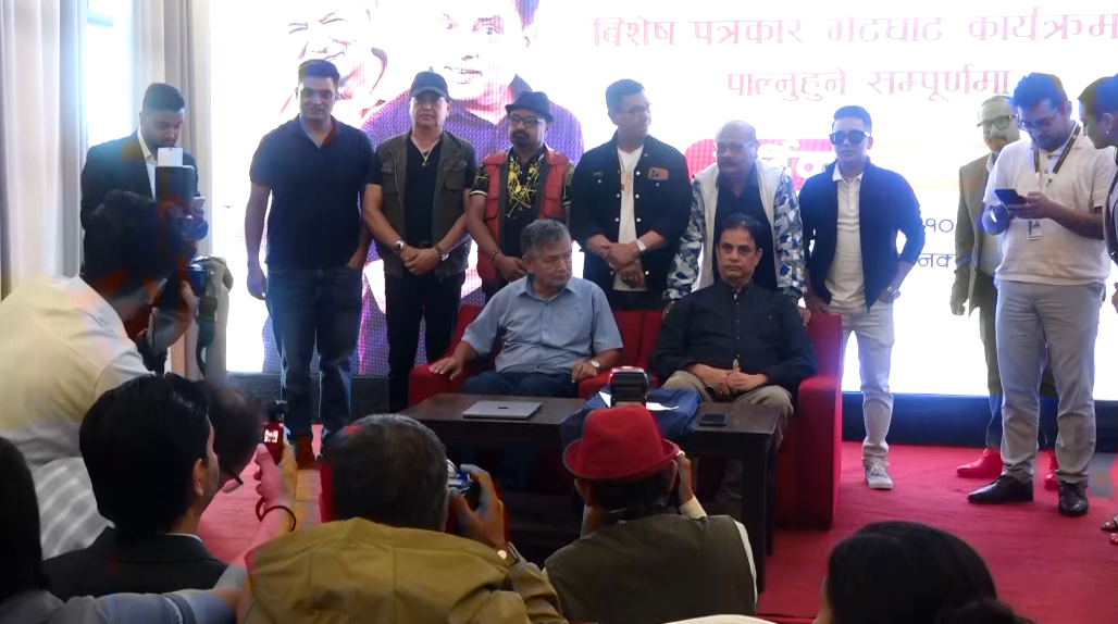 मह जोडीले १० वर्षपछि महजात्रा प्रहसन गर्दै