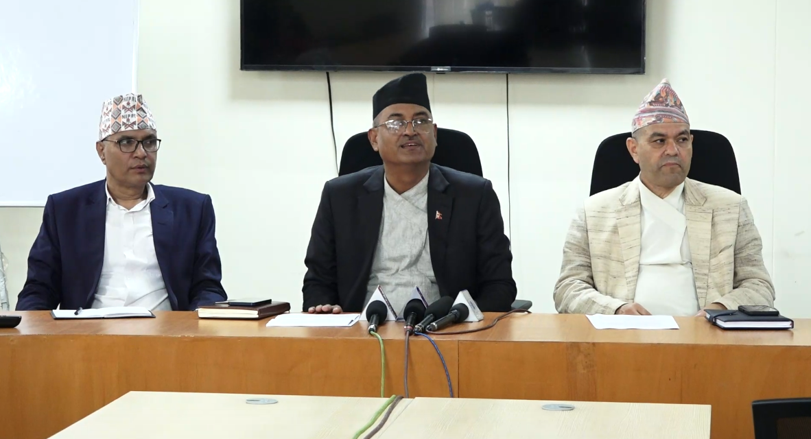 सरकारी मुद्दाका फैसलाको पुनरावलोकन गर्ने अधिकार नायव महान्यायाधिवक्तालाई प्रत्यायोजन